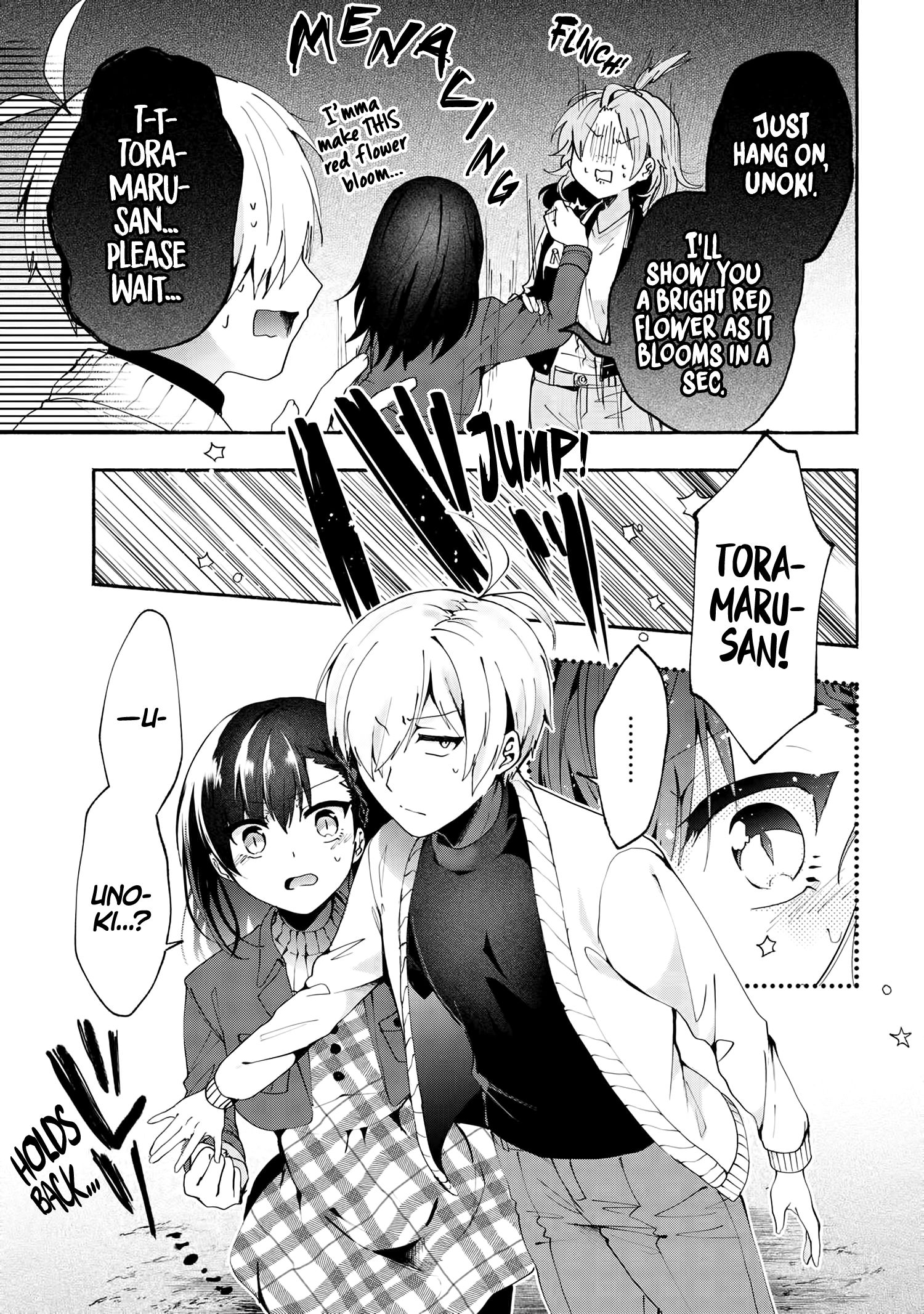 Page 12 of Chapter 73