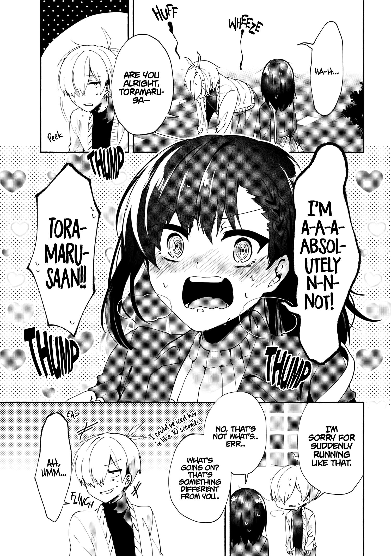 Page 14 of Chapter 73