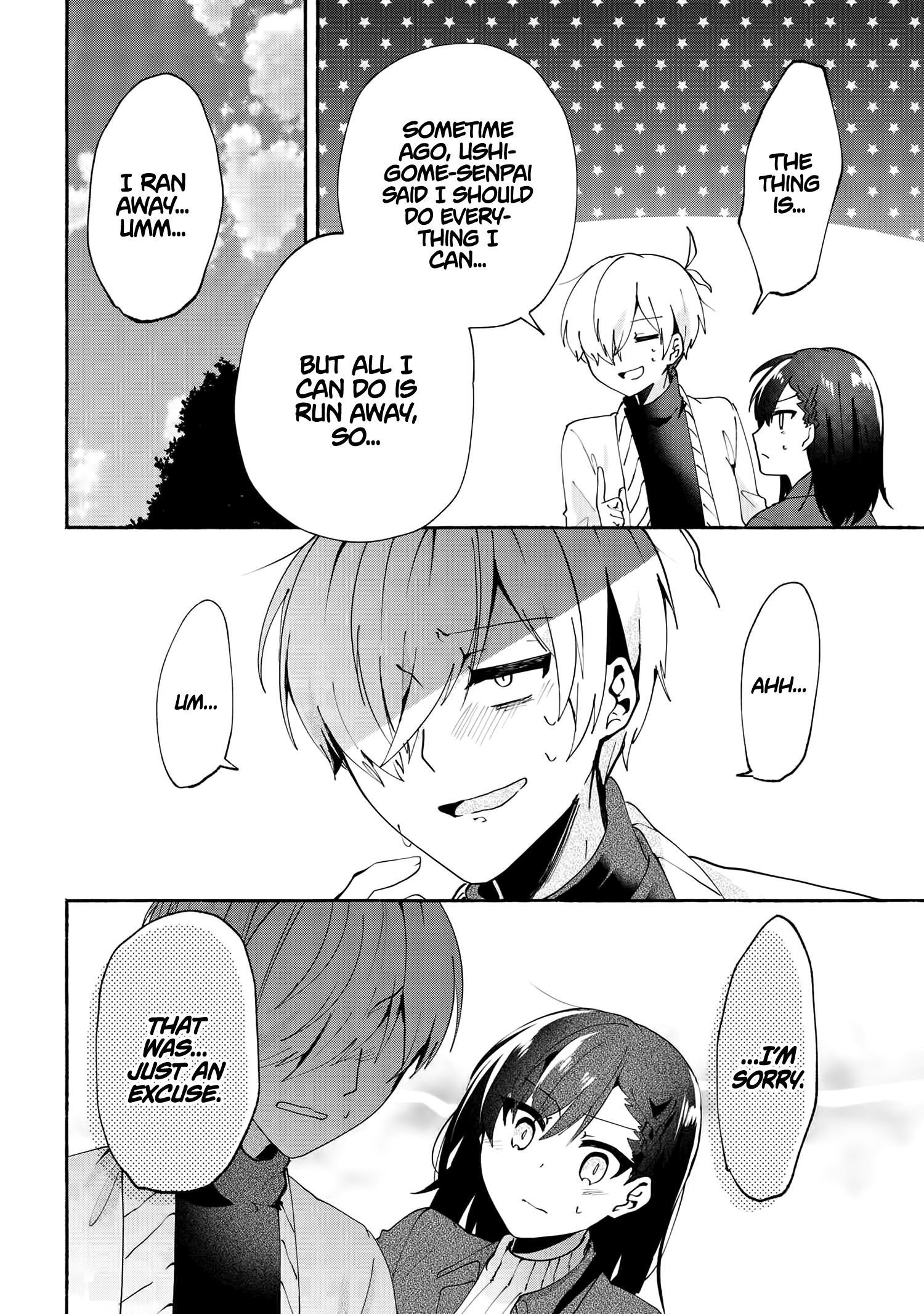 Page 15 of Chapter 73