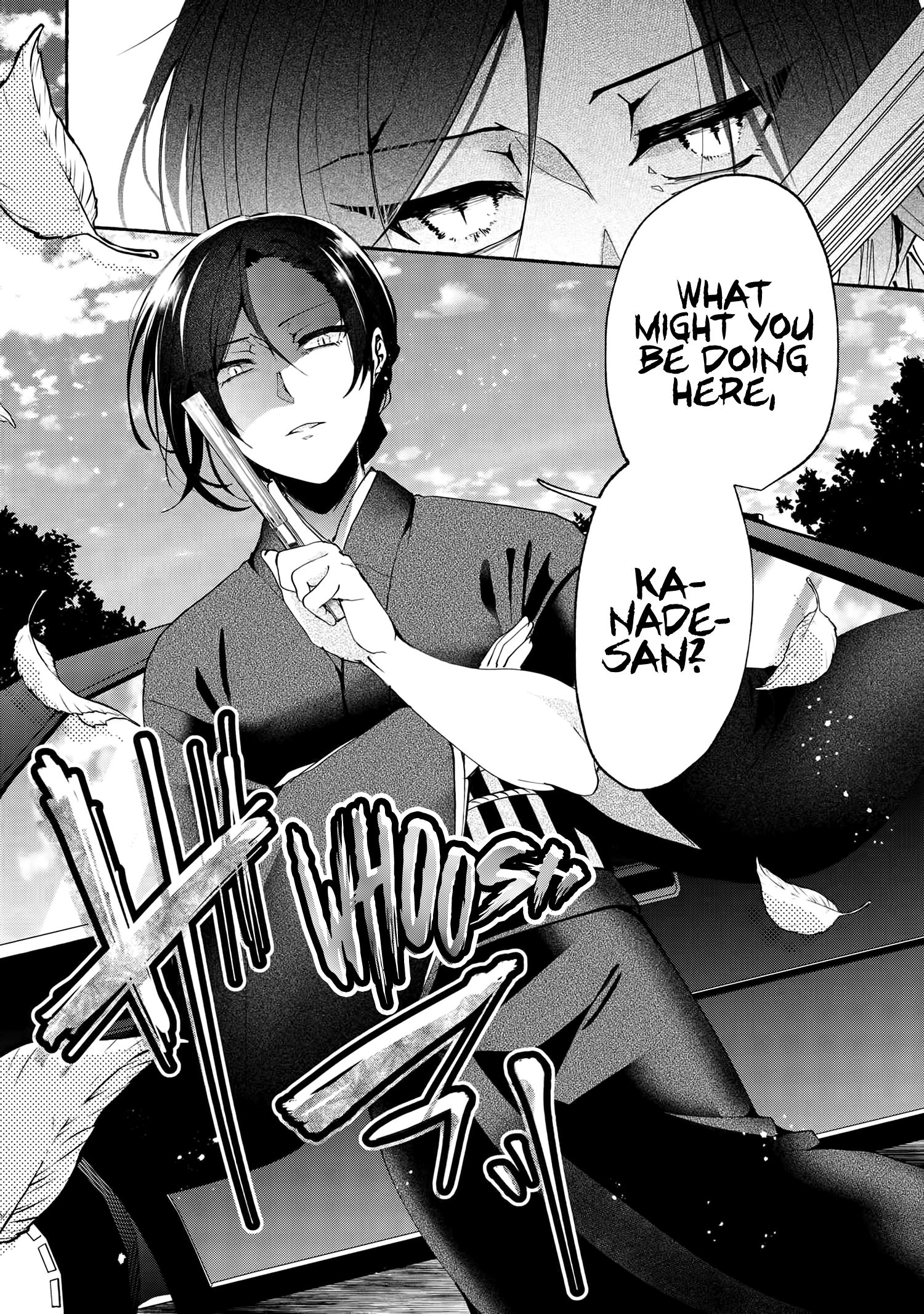 Page 19 of Chapter 73