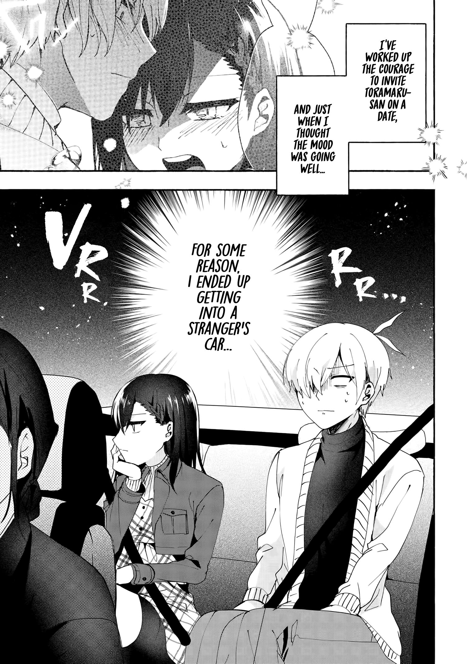 Page 2 of Chapter 74
