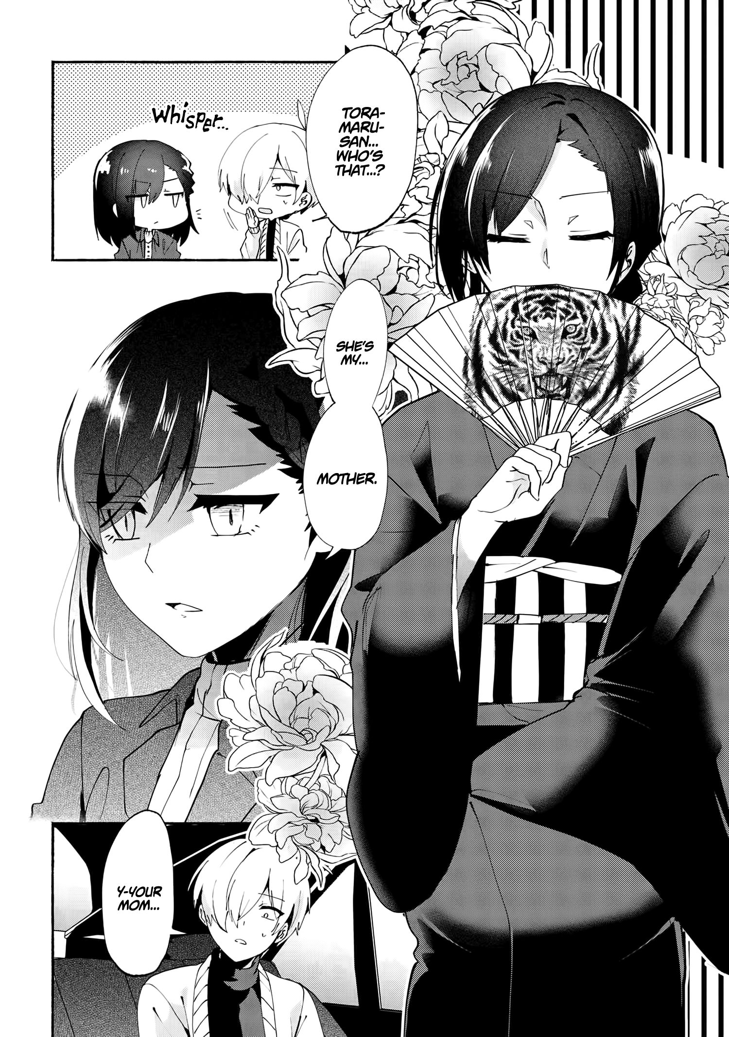 Page 3 of Chapter 74