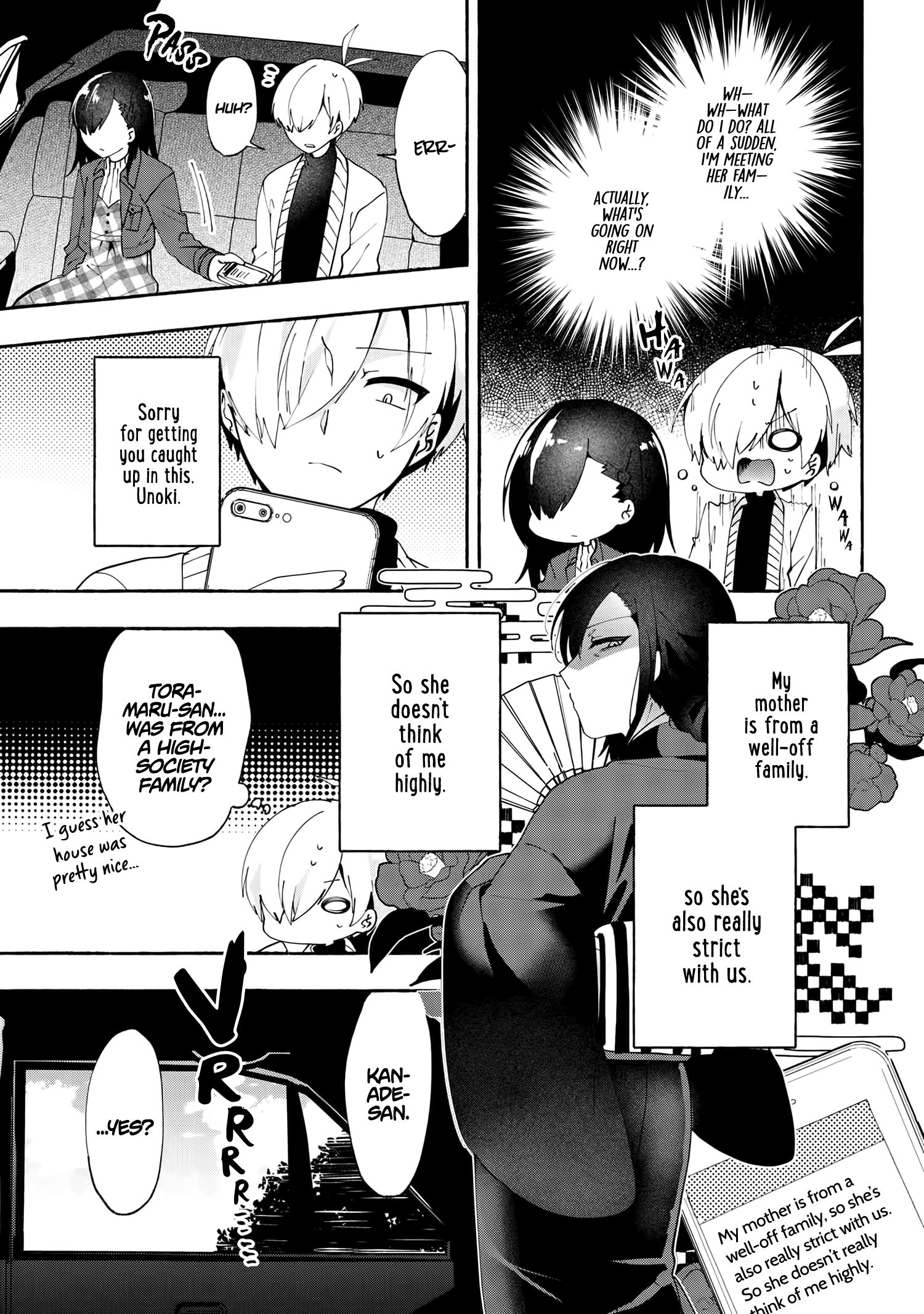 Page 4 of Chapter 74