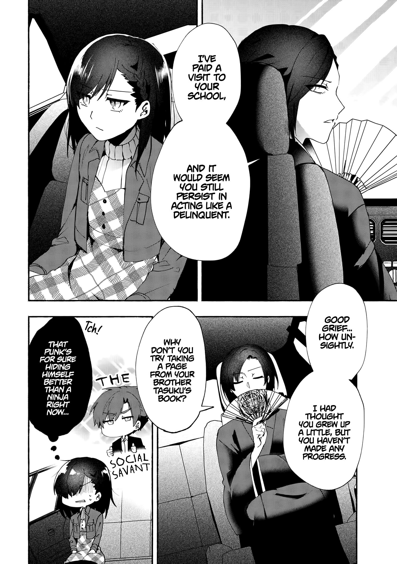 Page 5 of Chapter 74
