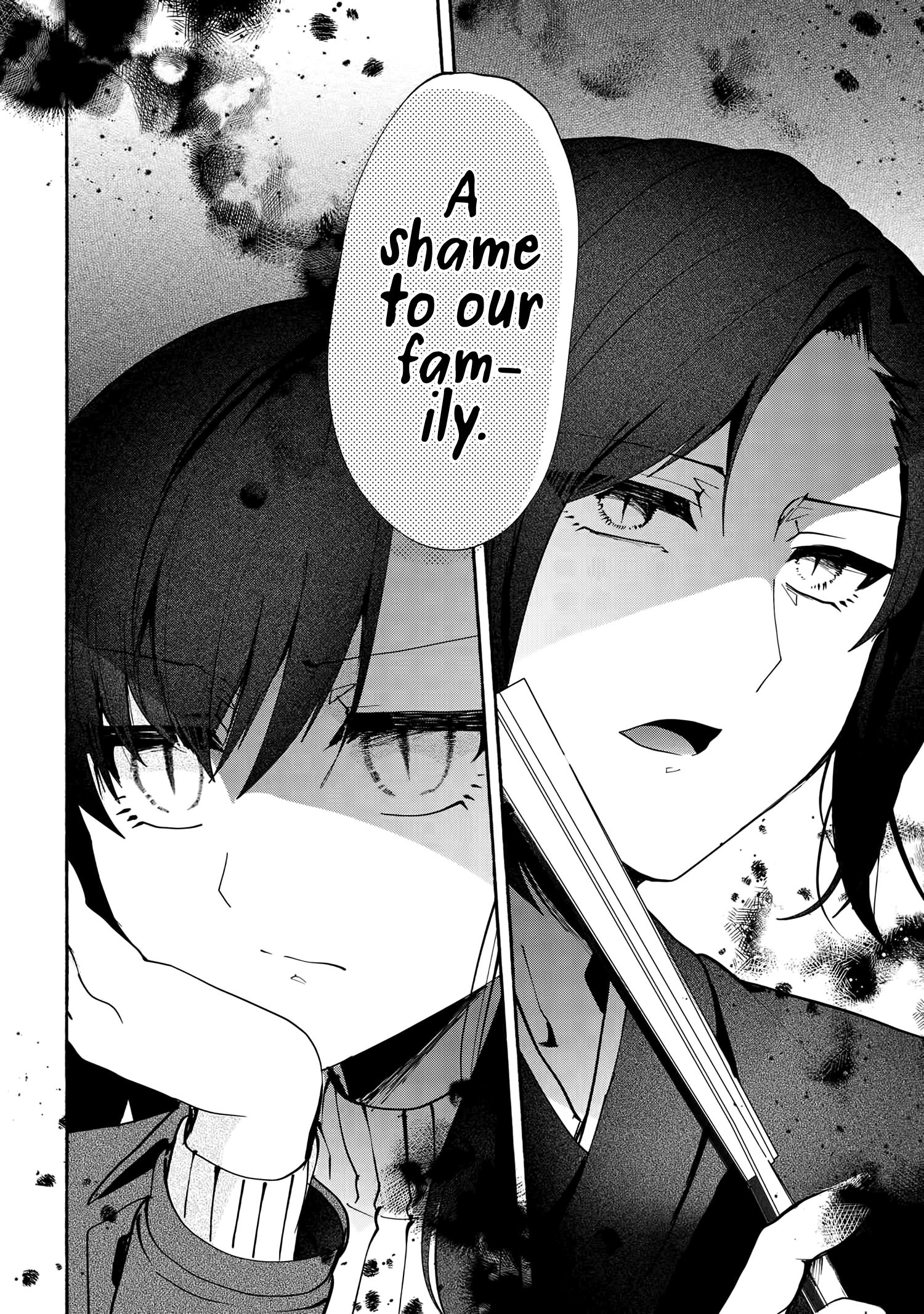 Page 7 of Chapter 74