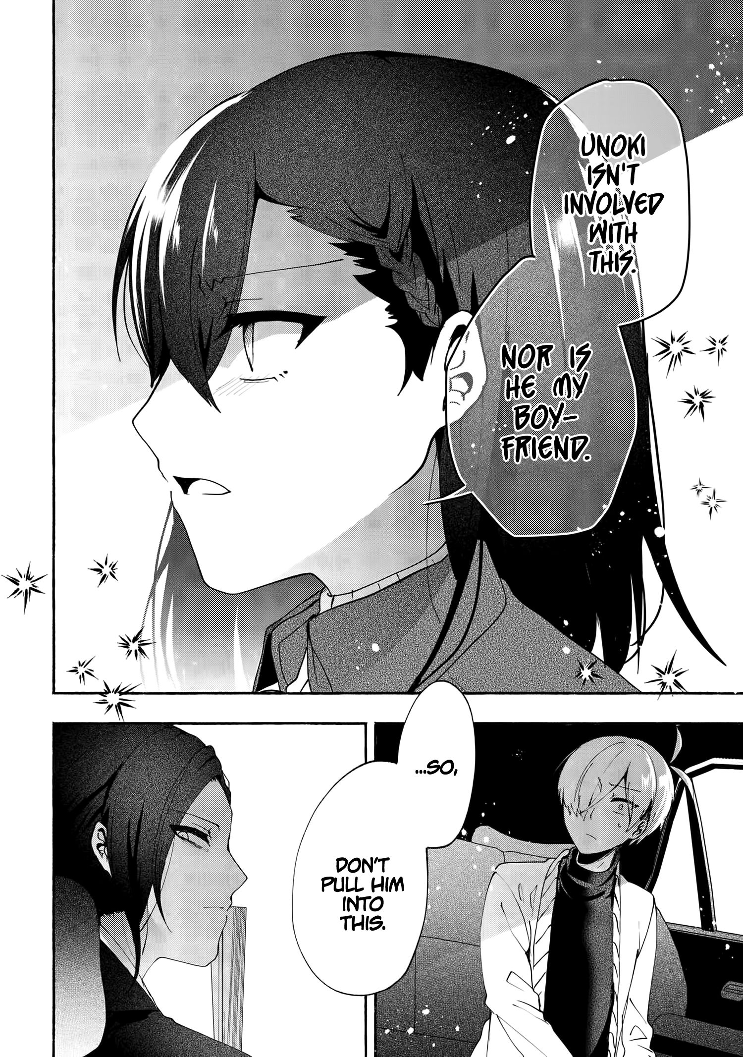 Page 9 of Chapter 74