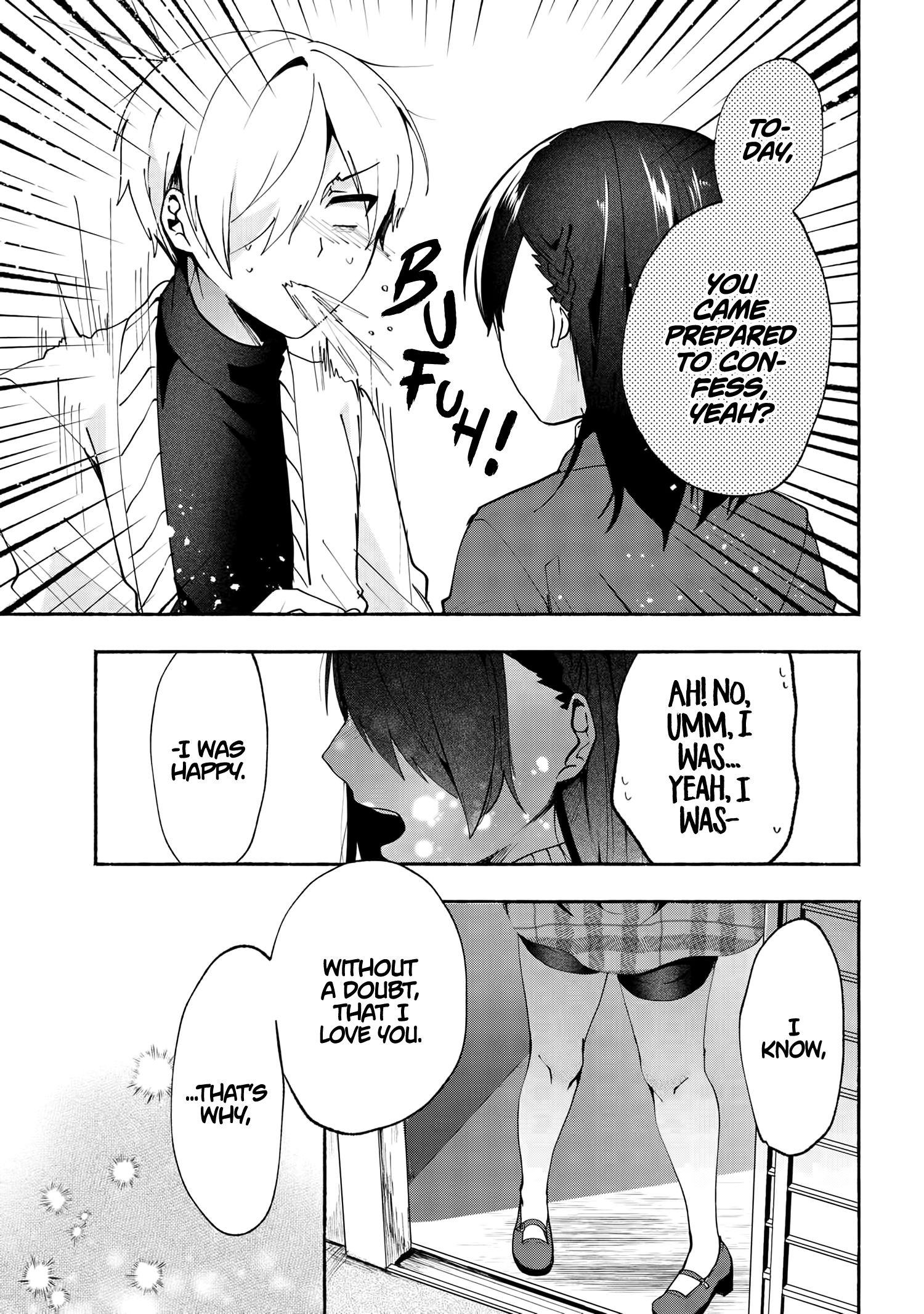 Page 12 of Chapter 74