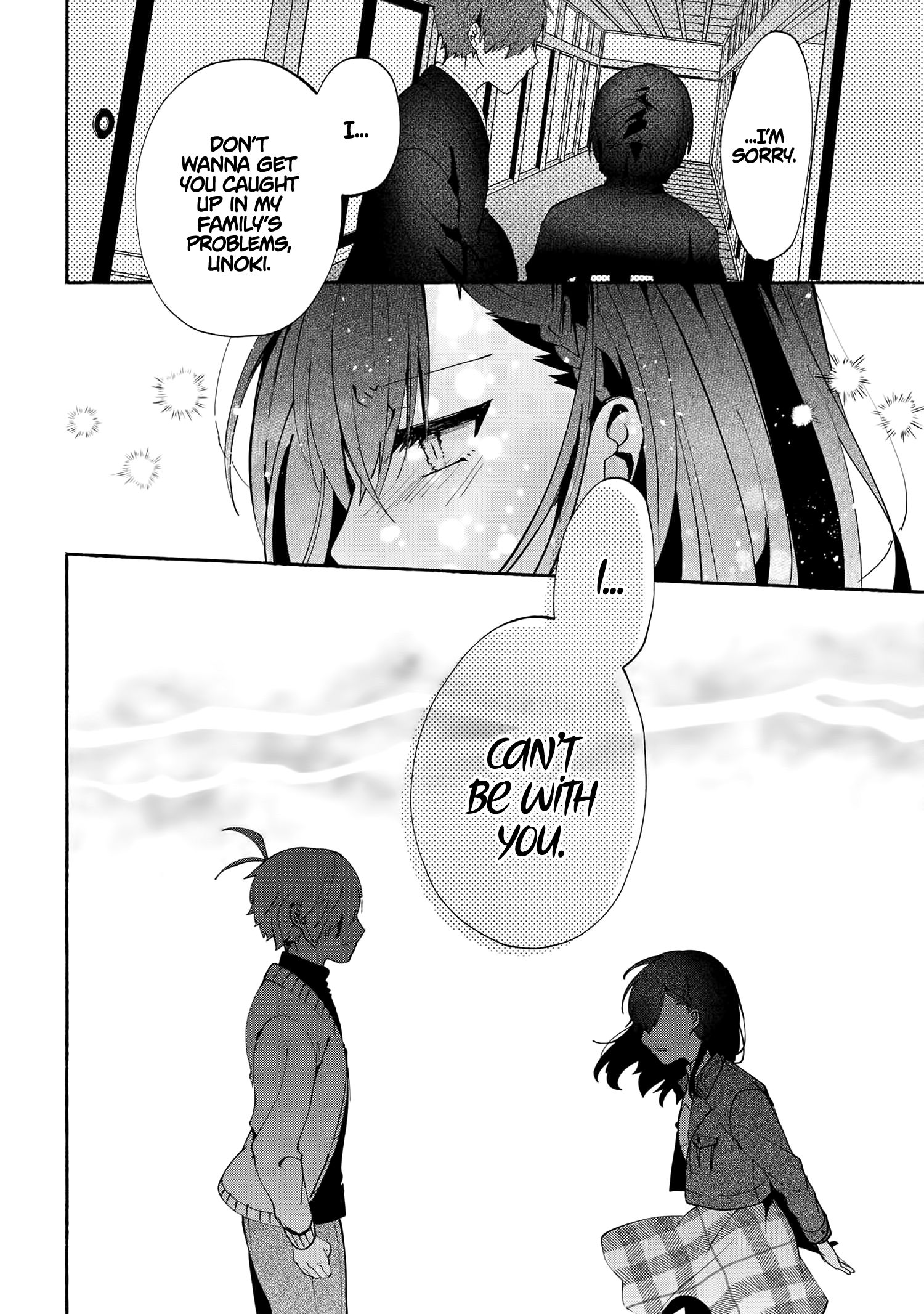 Page 13 of Chapter 74