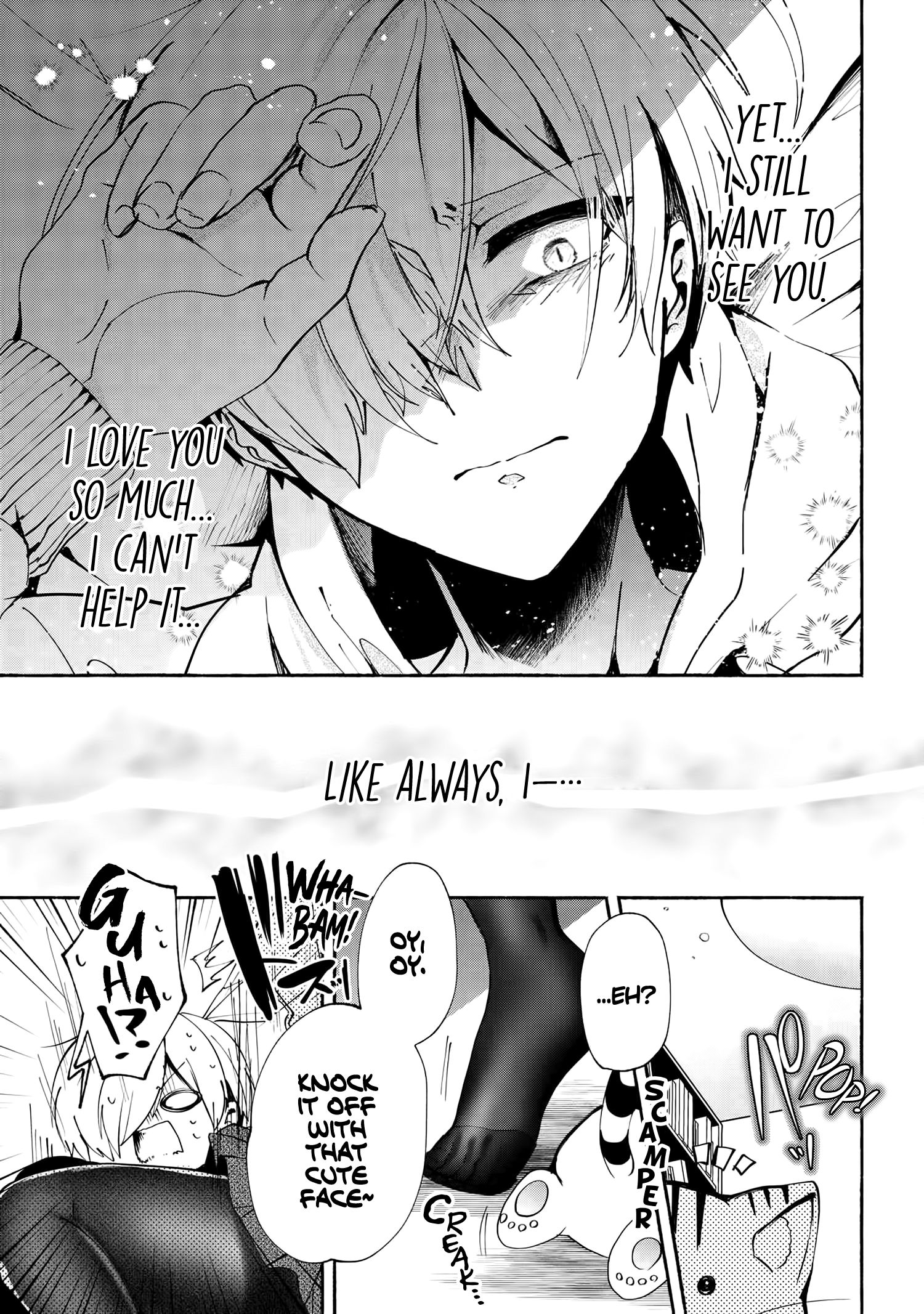 Page 4 of Chapter 75