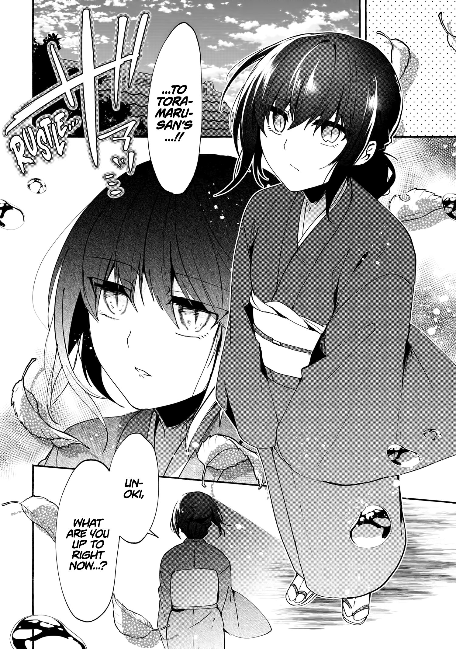 Page 9 of Chapter 75