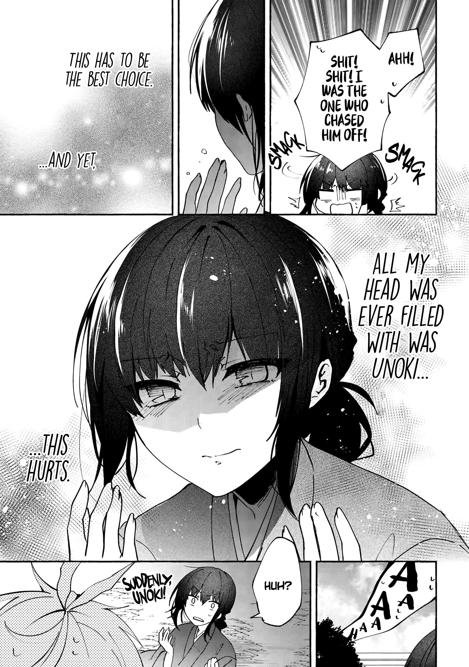 Page 10 of Chapter 75