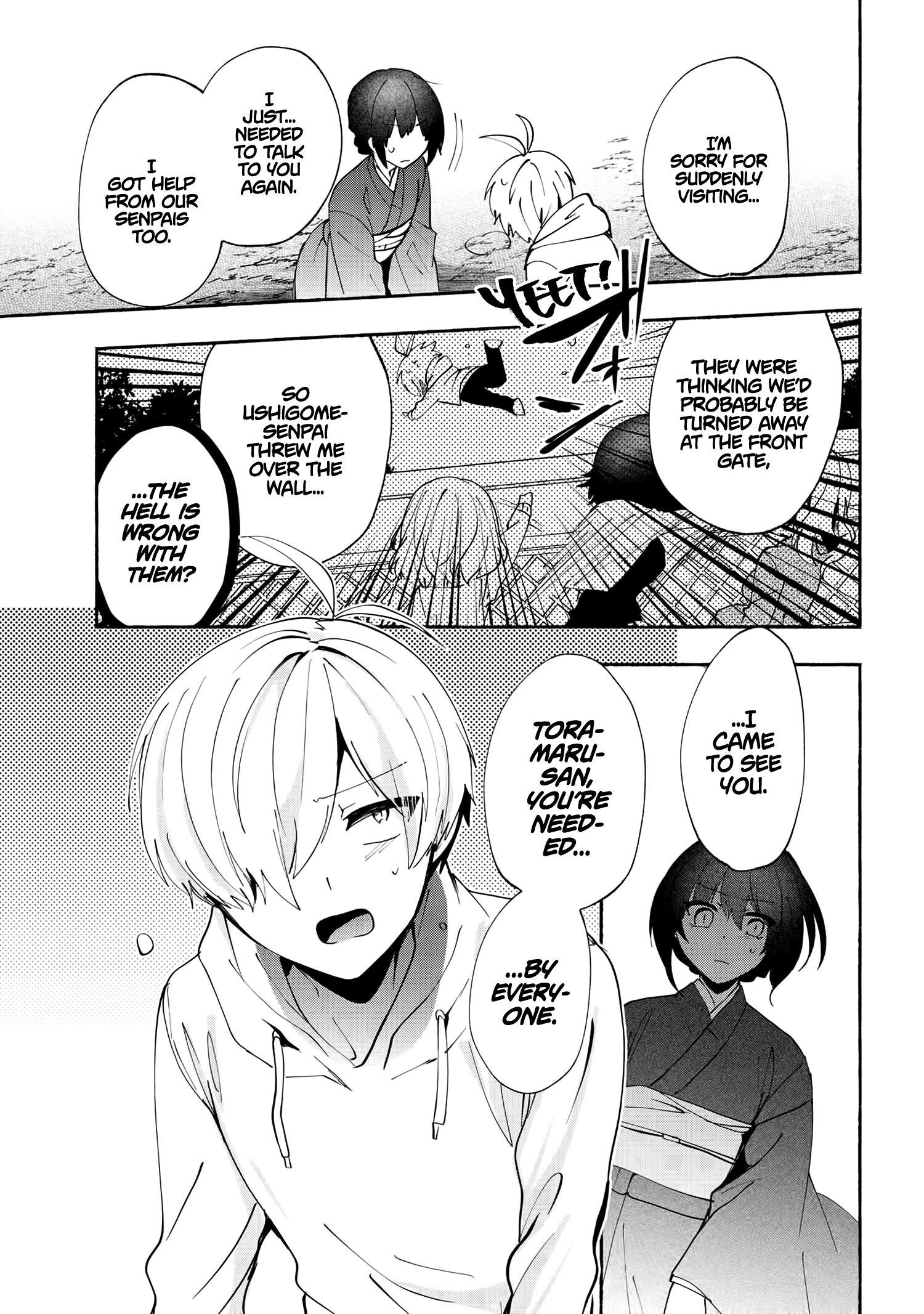 Page 12 of Chapter 75