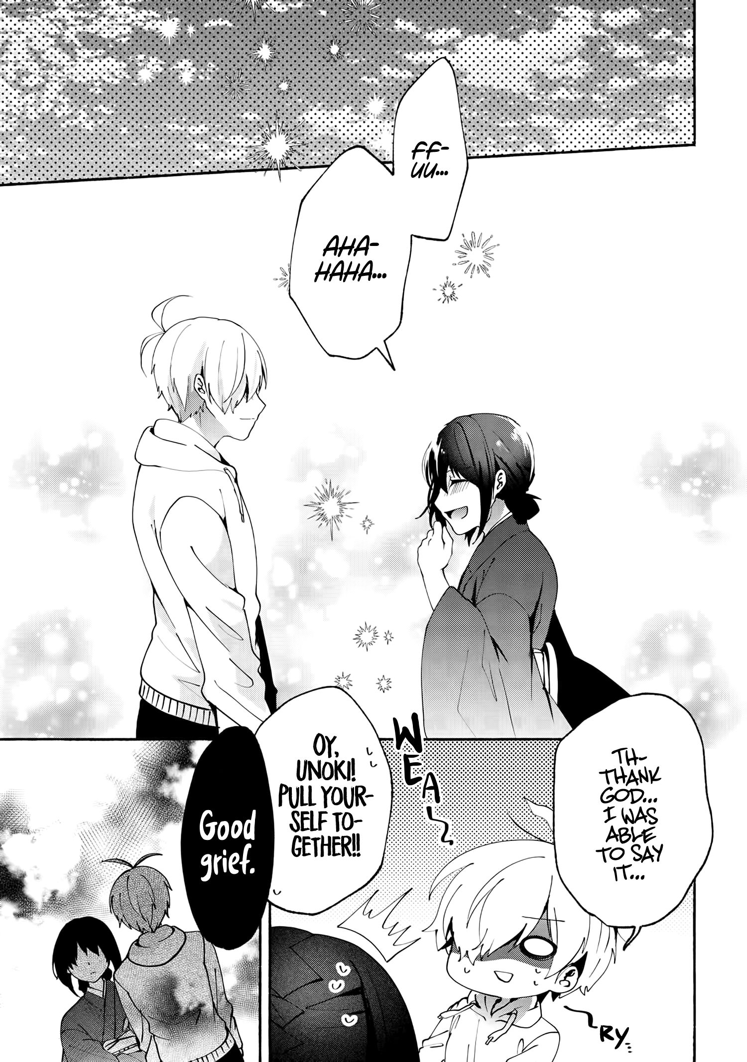 Page 2 of Chapter 76