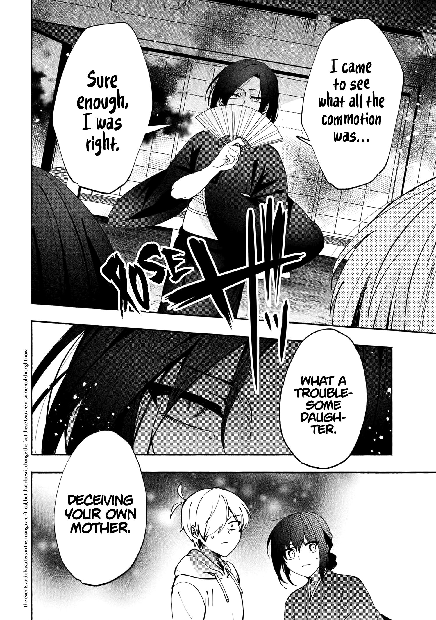 Page 3 of Chapter 76