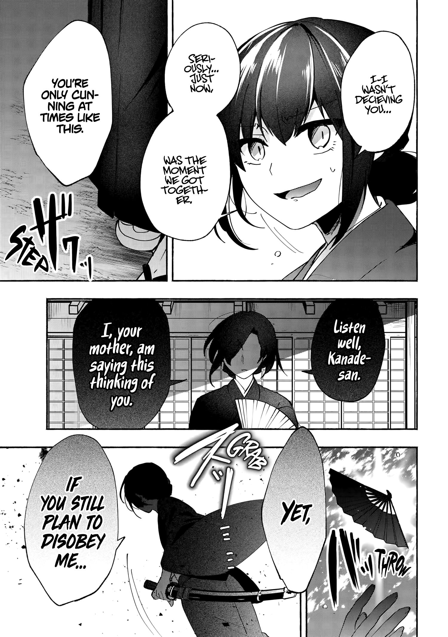 Page 4 of Chapter 76