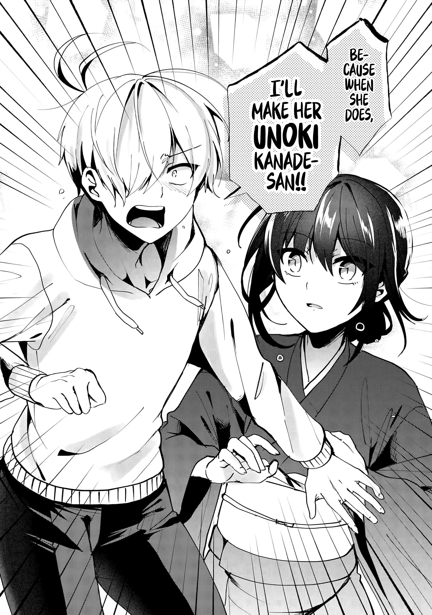 Page 7 of Chapter 76