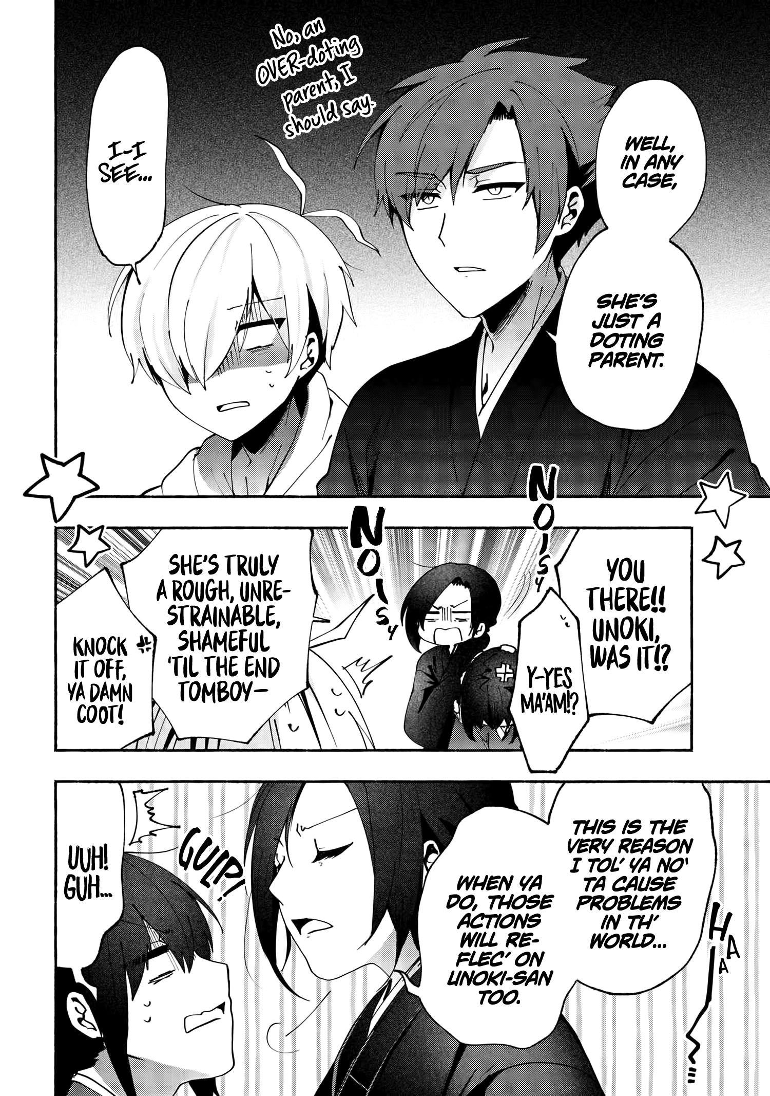 Page 11 of Chapter 76