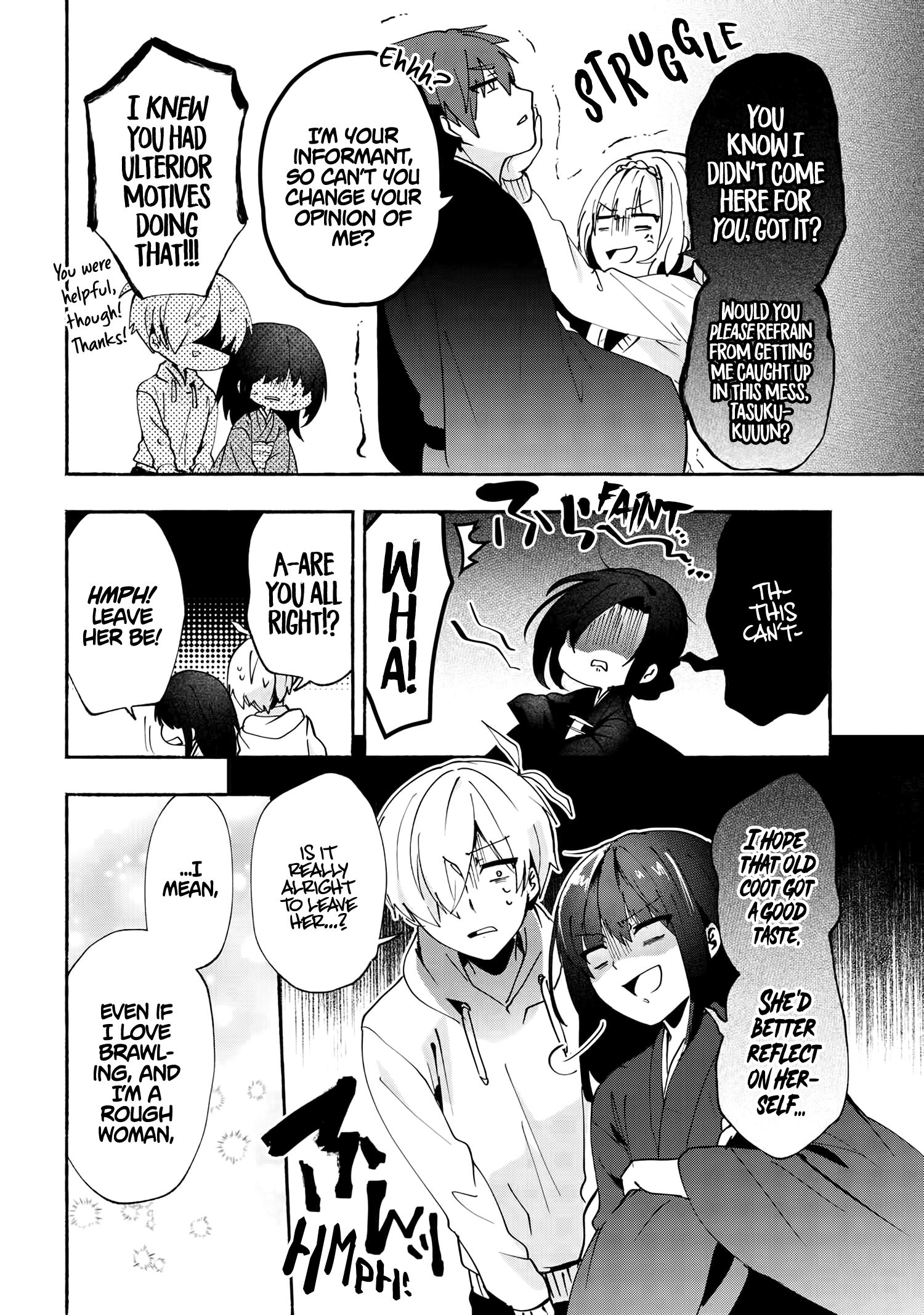 Page 15 of Chapter 76