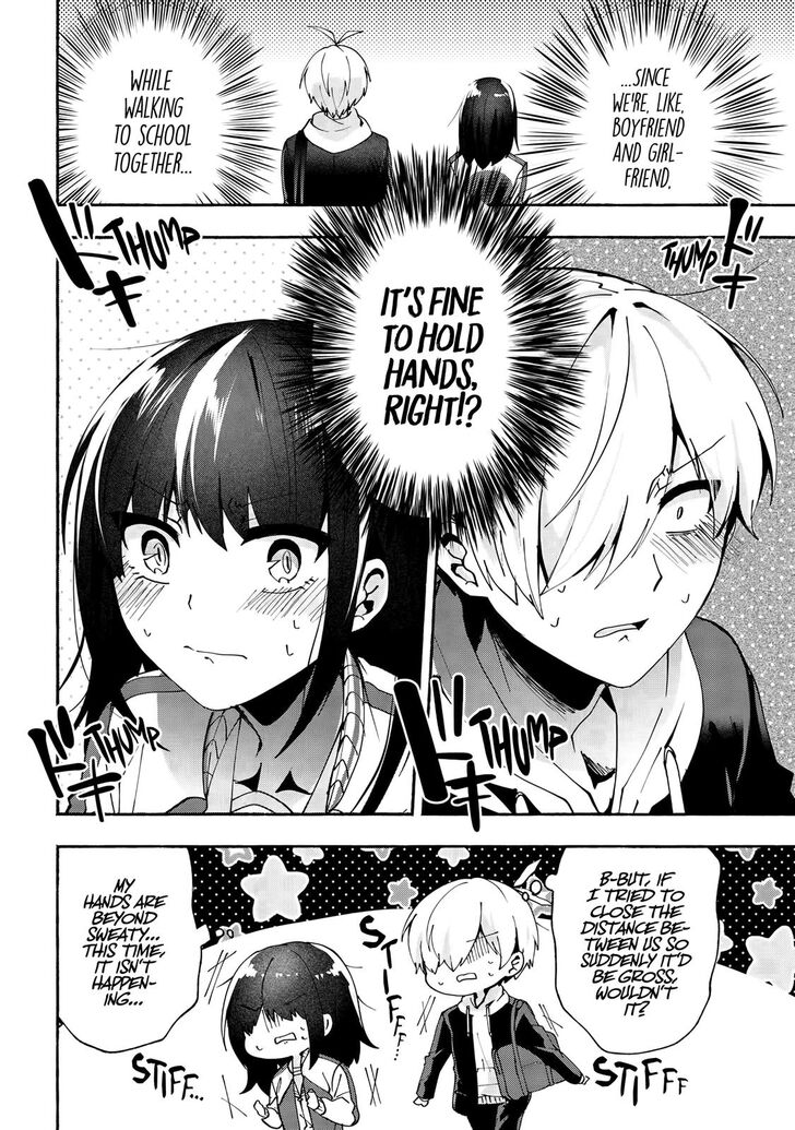 Page 3 of Chapter 77