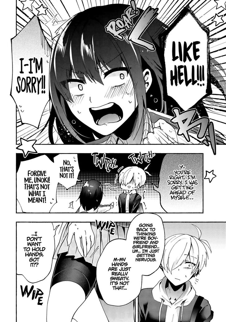 Page 5 of Chapter 77