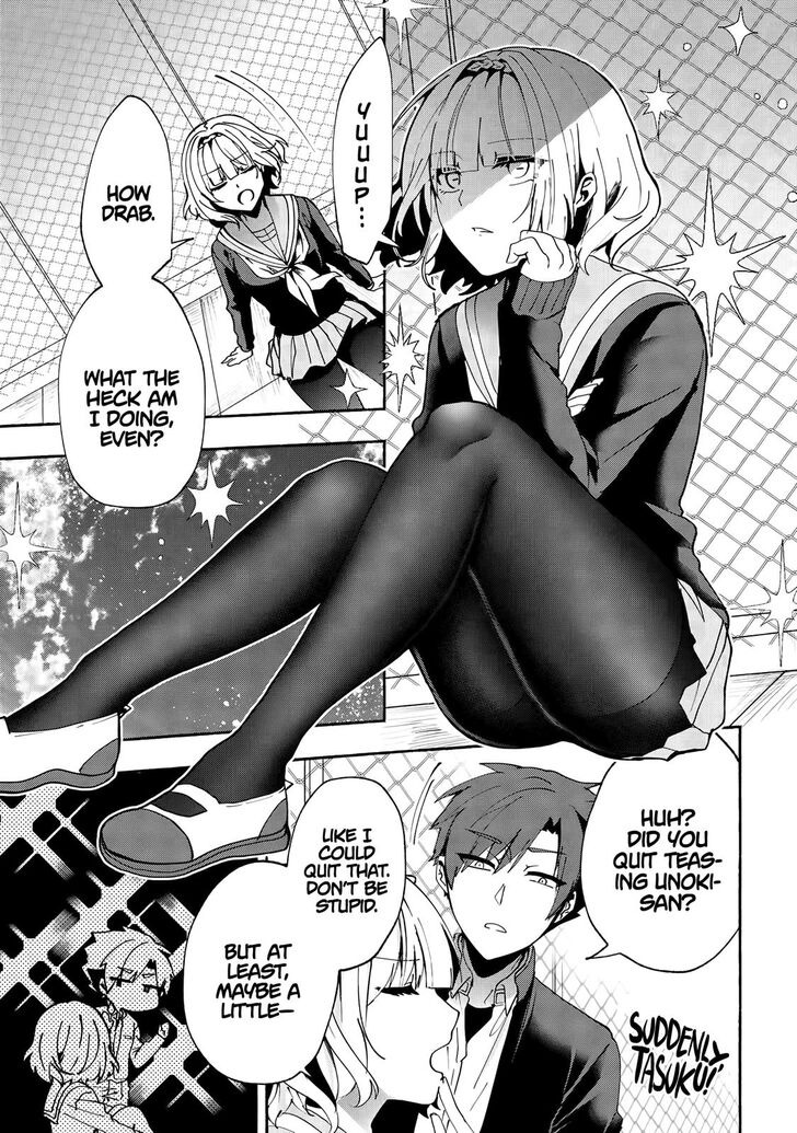 Page 12 of Chapter 77