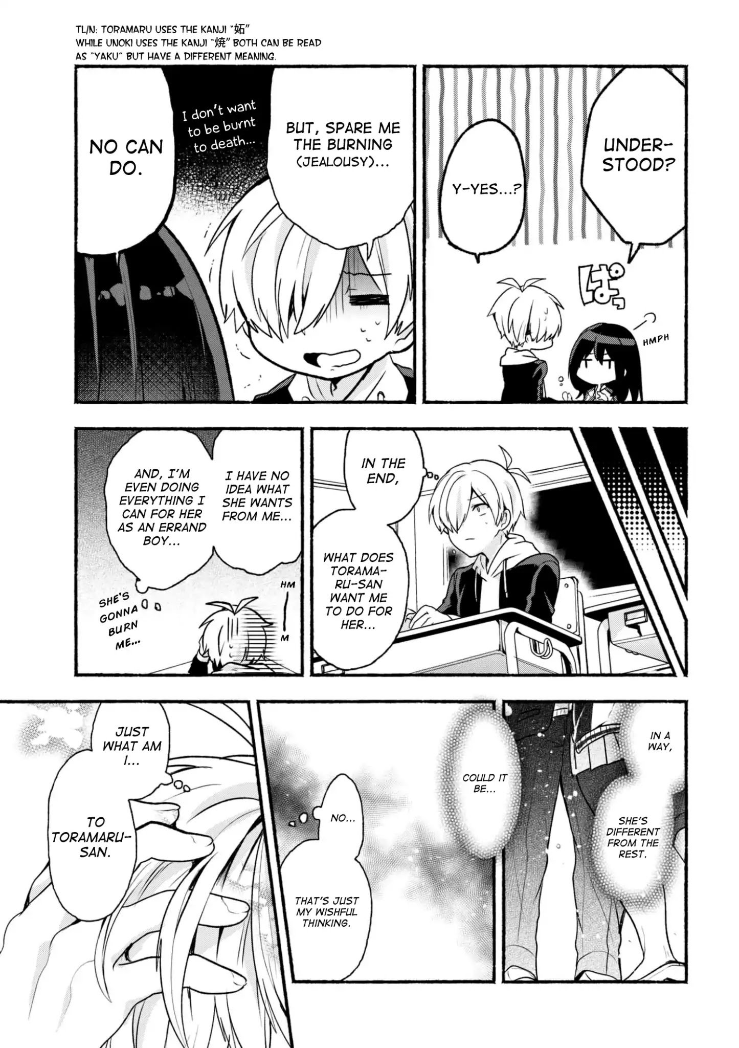 Page 14 of Chapter 8