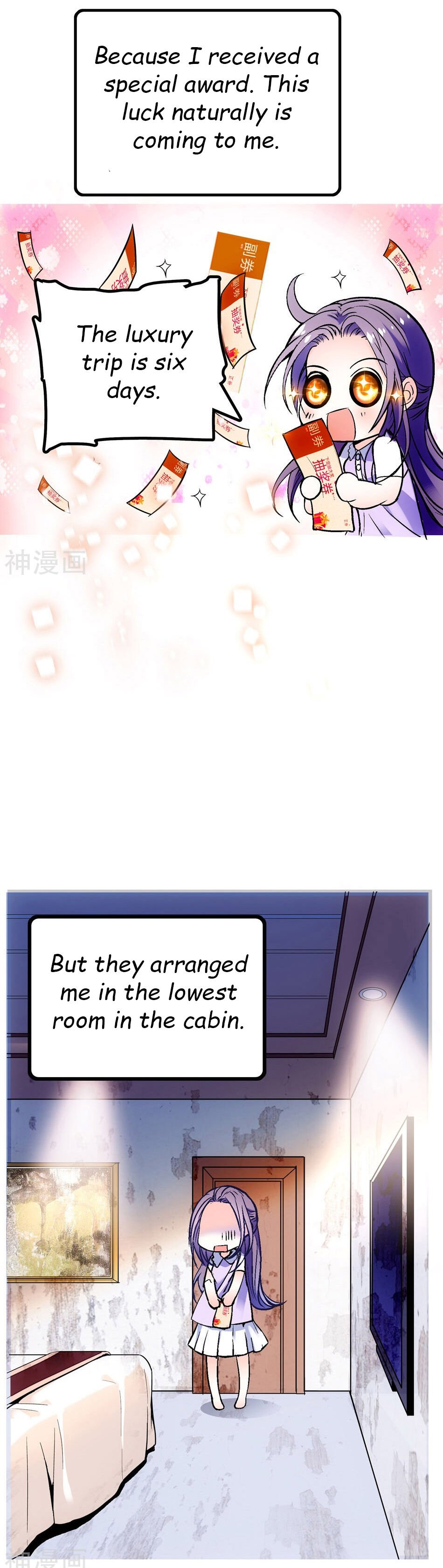 Page 2 of Chapter 1