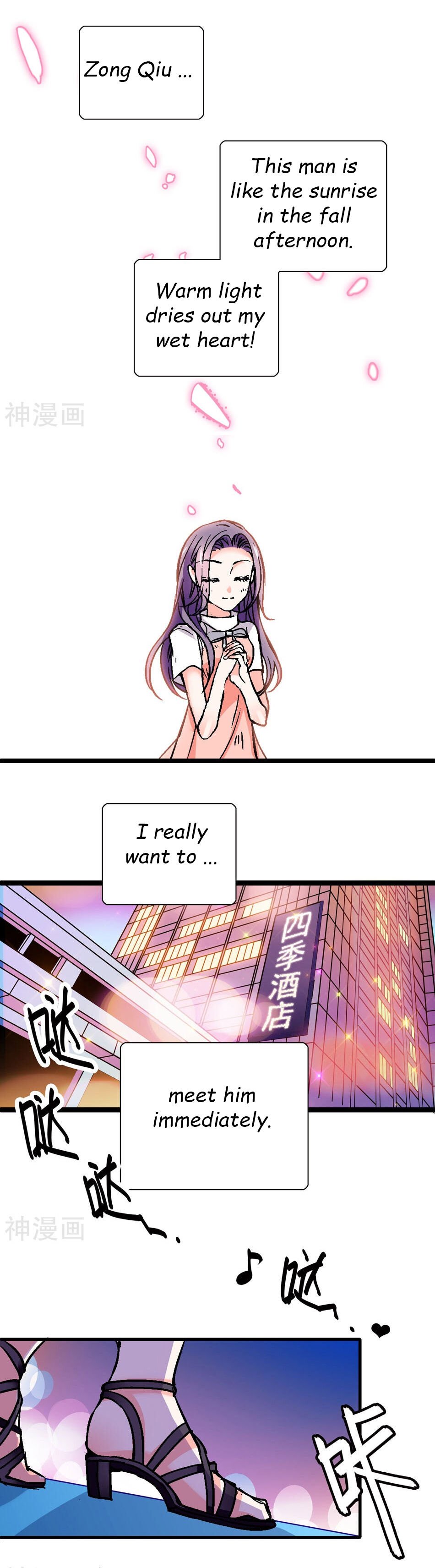 Page 7 of Chapter 11