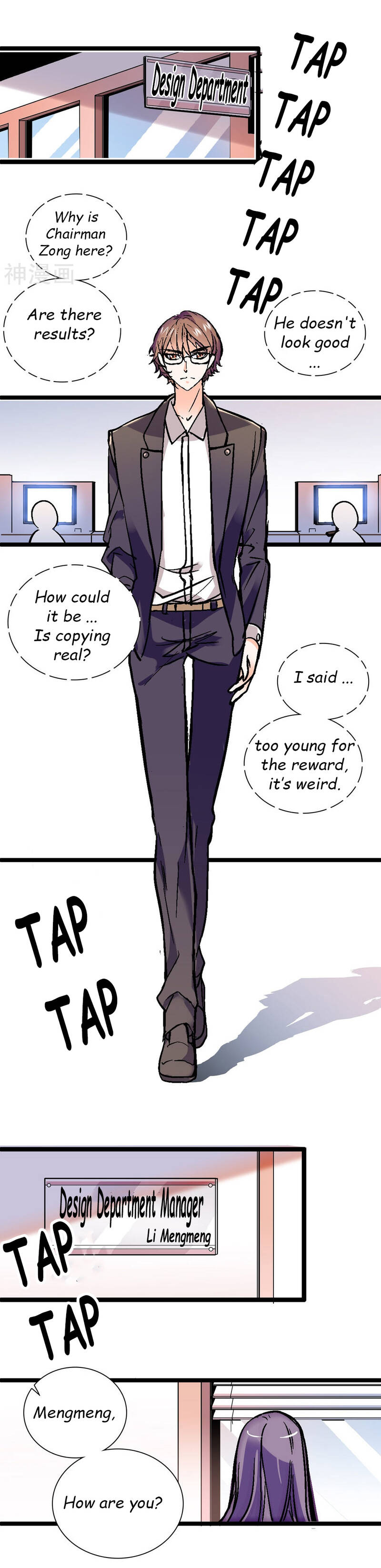 Page 4 of Chapter 12