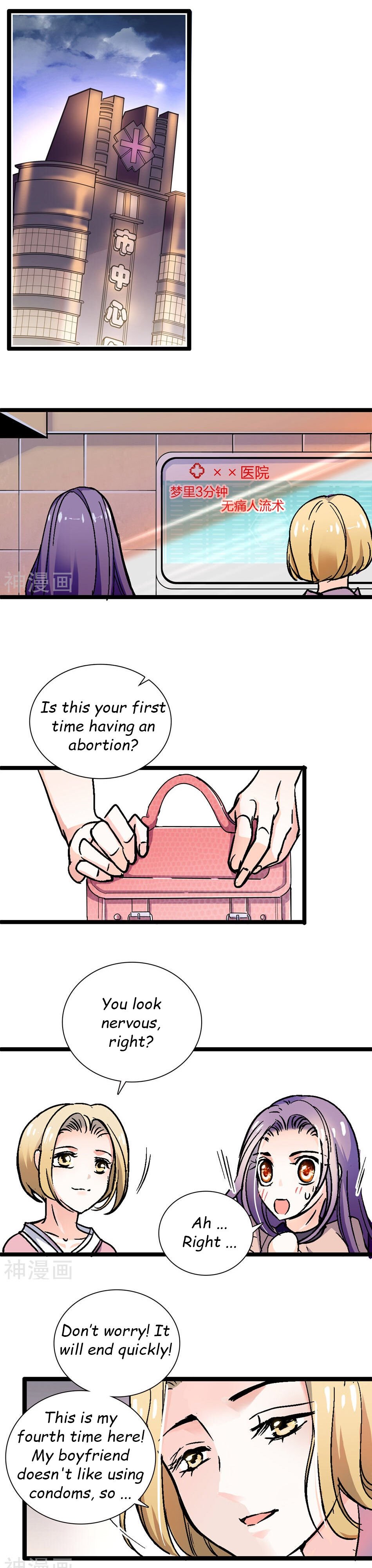 Page 1 of Chapter 13