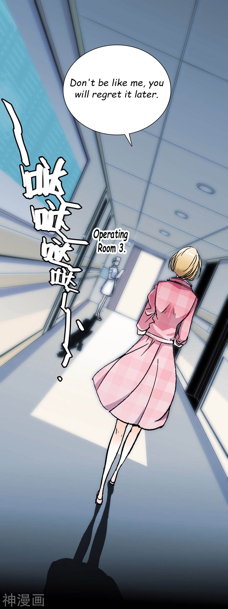 Page 3 of Chapter 13
