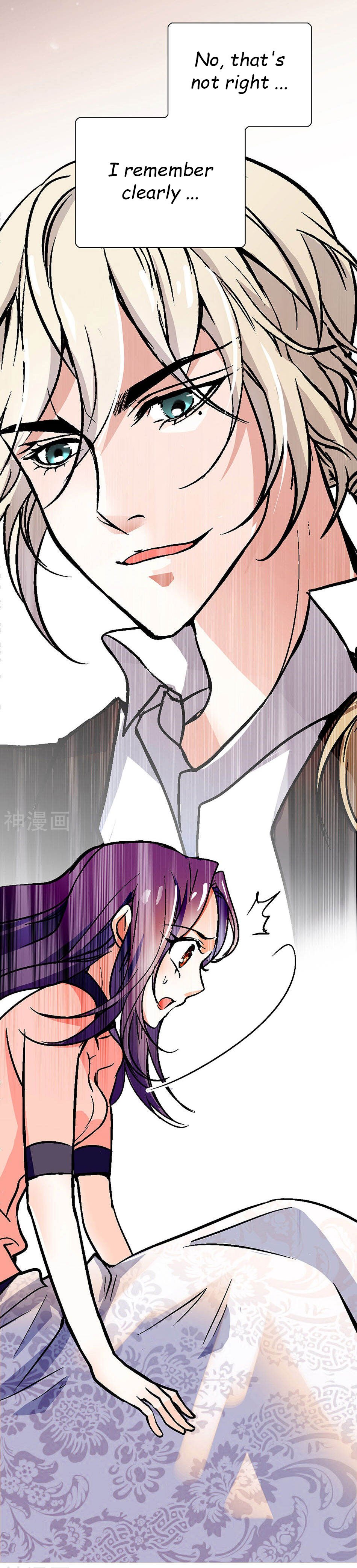 Page 2 of Chapter 15