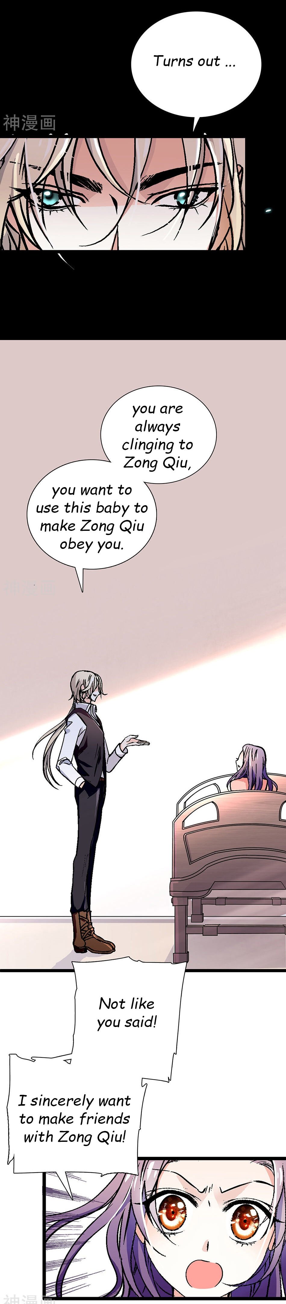 Page 4 of Chapter 15