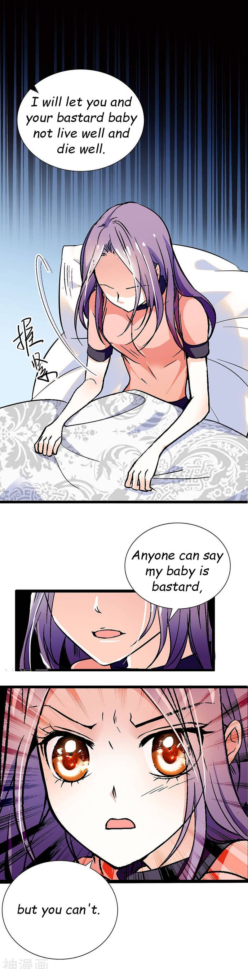 Page 6 of Chapter 15