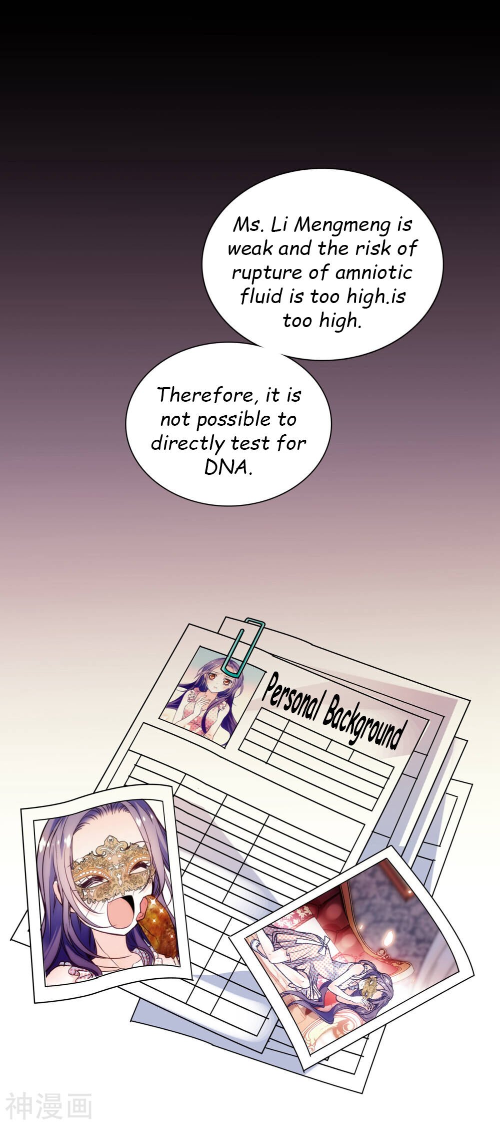 Page 1 of Chapter 16