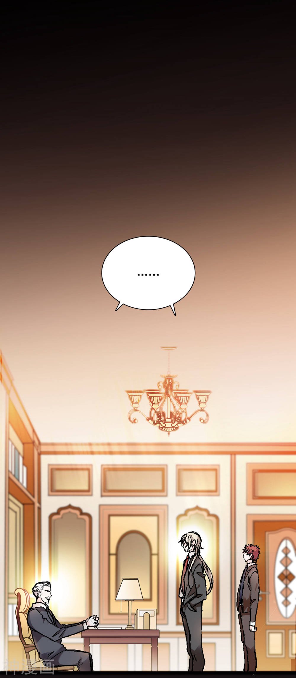 Page 1 of Chapter 17