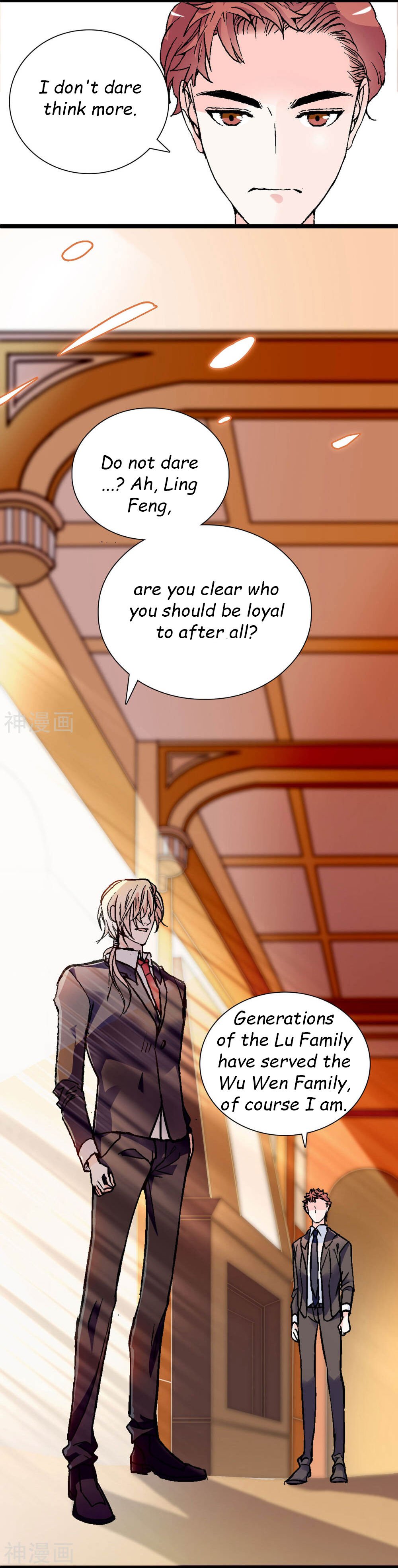Page 4 of Chapter 17