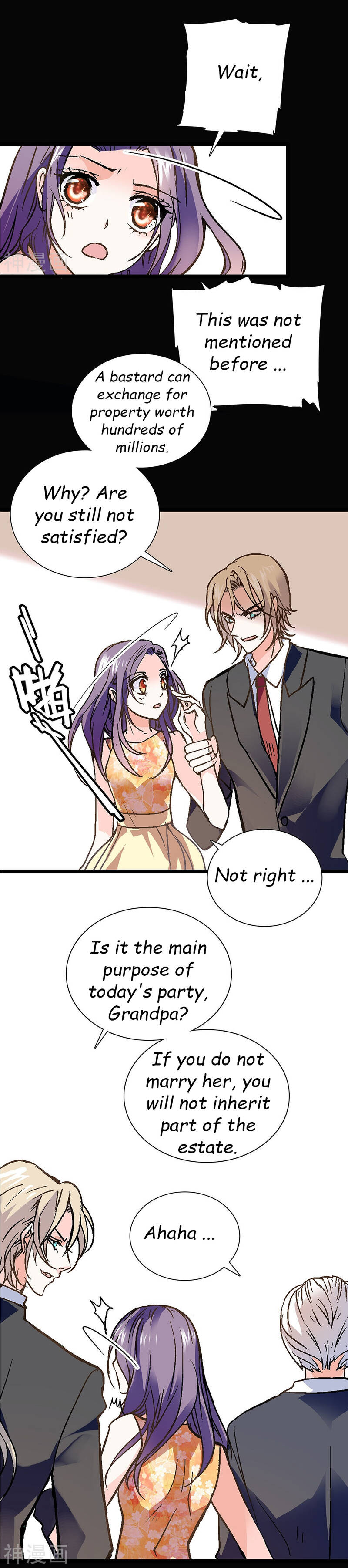 Page 5 of Chapter 18