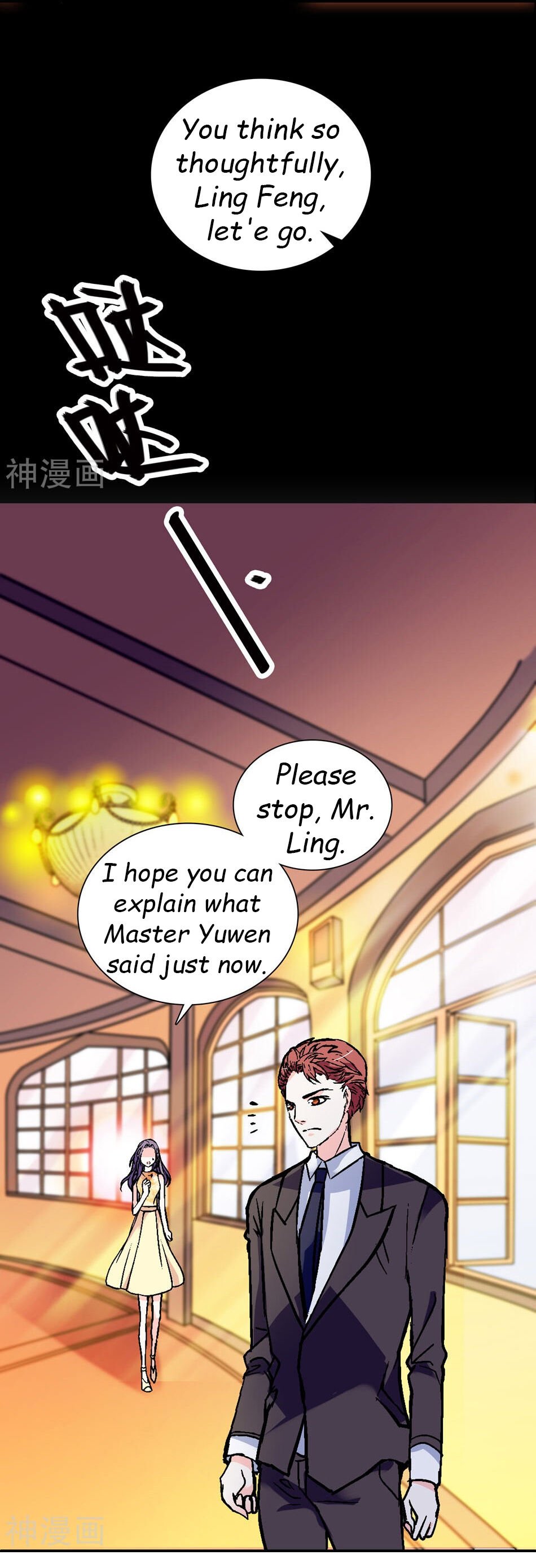 Page 2 of Chapter 19