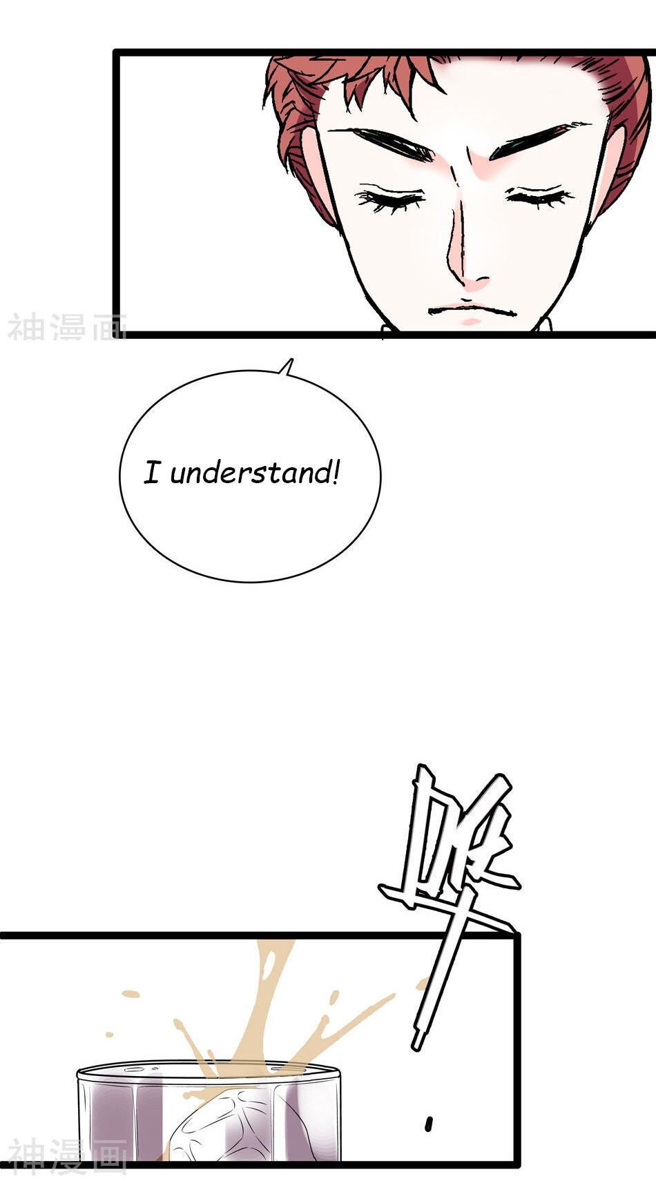 Page 8 of Chapter 19