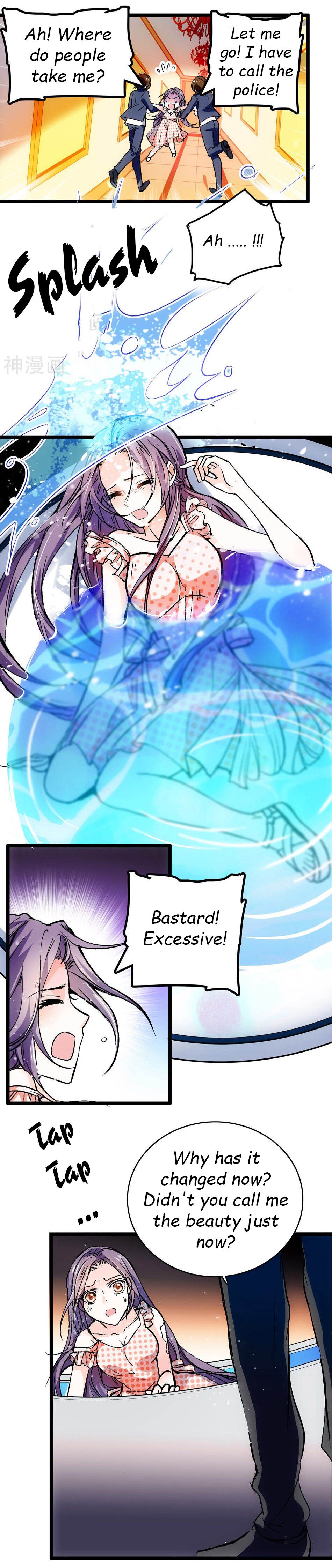 Page 1 of Chapter 2