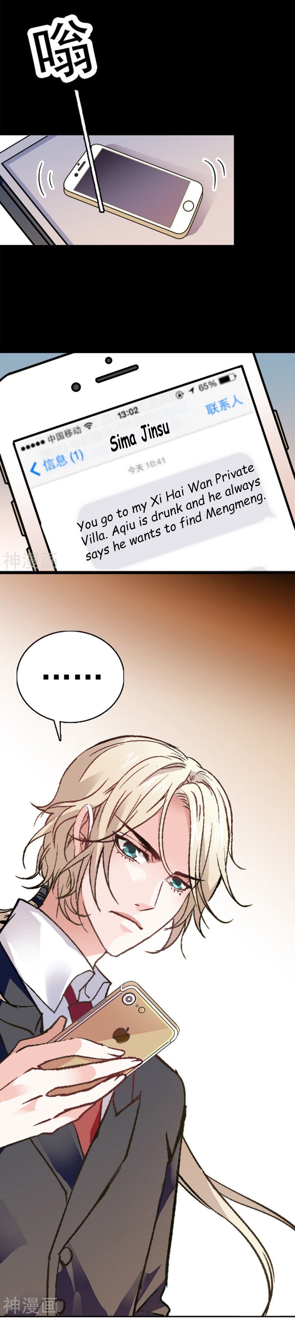 Page 1 of Chapter 20