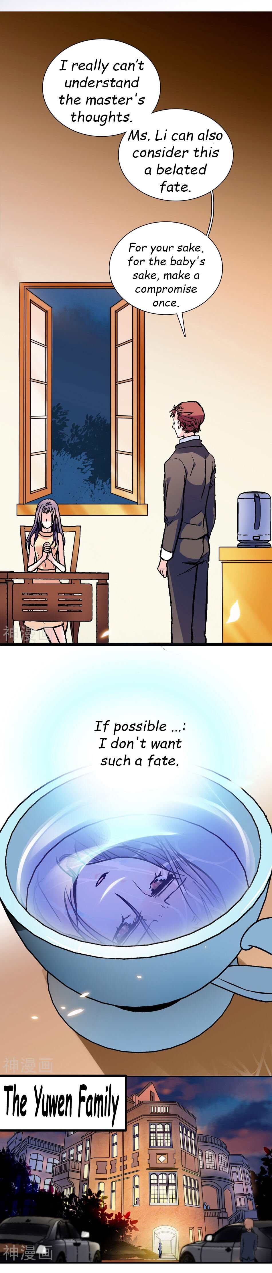 Page 2 of Chapter 22