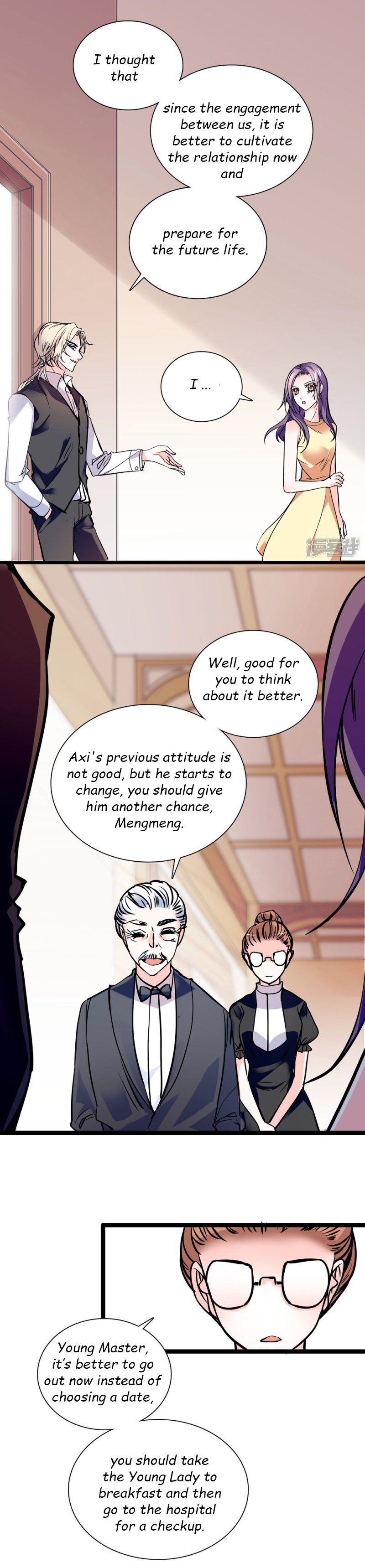 Page 1 of Chapter 25