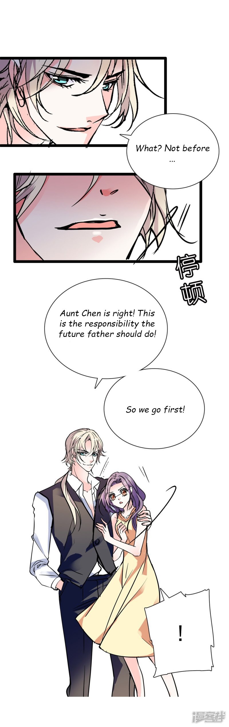 Page 2 of Chapter 25