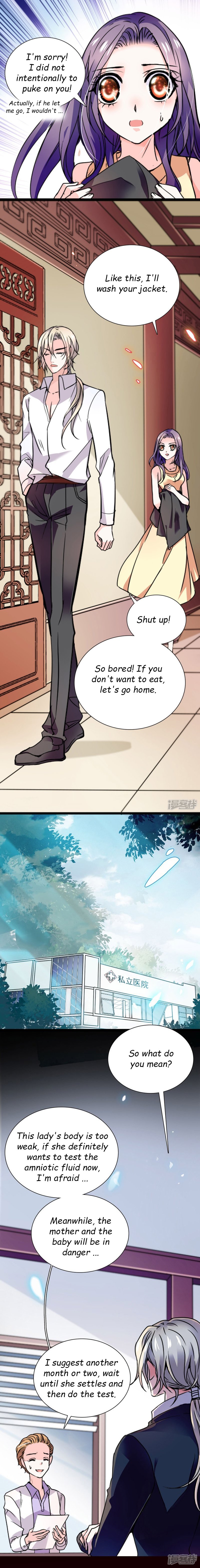 Page 1 of Chapter 26