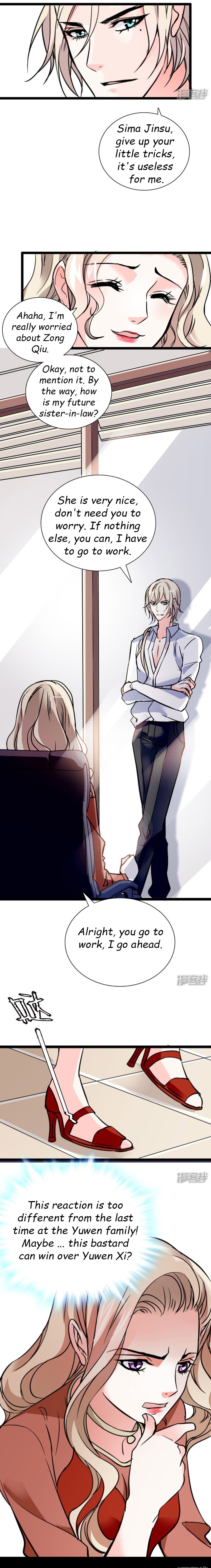Page 2 of Chapter 27