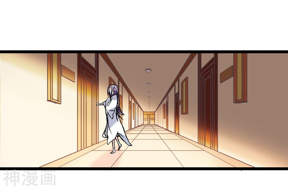 Page 10 of Chapter 3