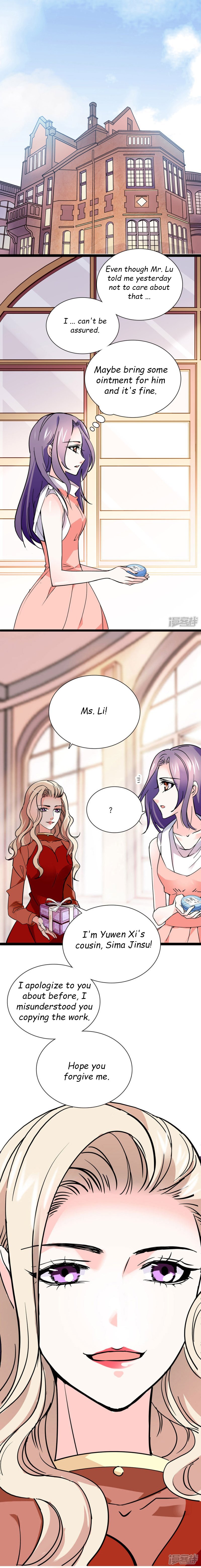 Page 1 of Chapter 31