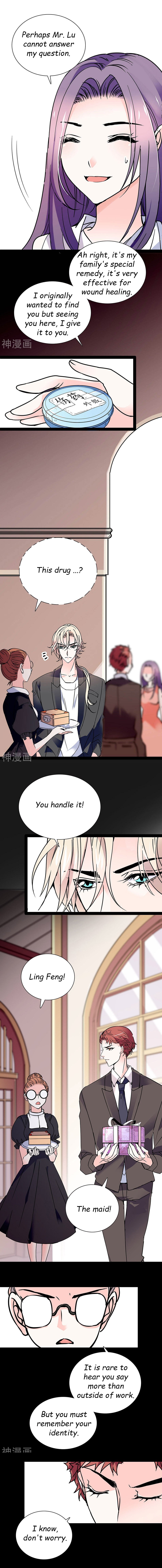 Page 1 of Chapter 32